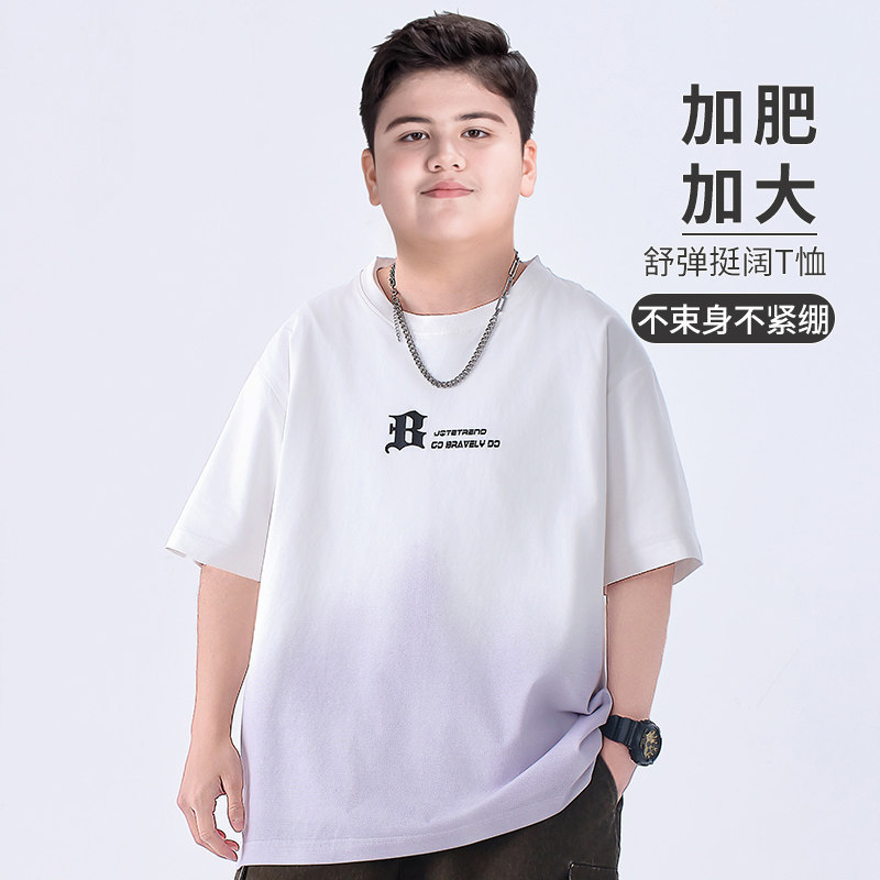 Boys' Gradient Color Short-Sleeved T-Shirt Summer Wear for Middle and Older Children, Summer Junior High School Students' T-Shirt, Loose Fit for Overweight Children, Large Size T-Shirt