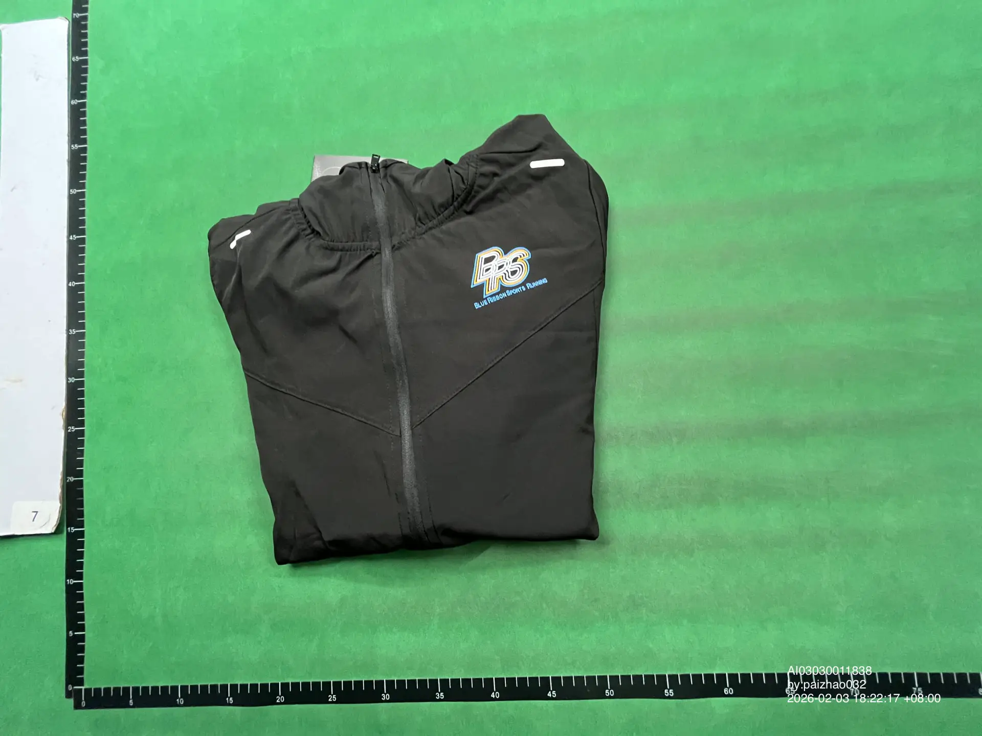 Blue Ribbon Sports Running Jacket