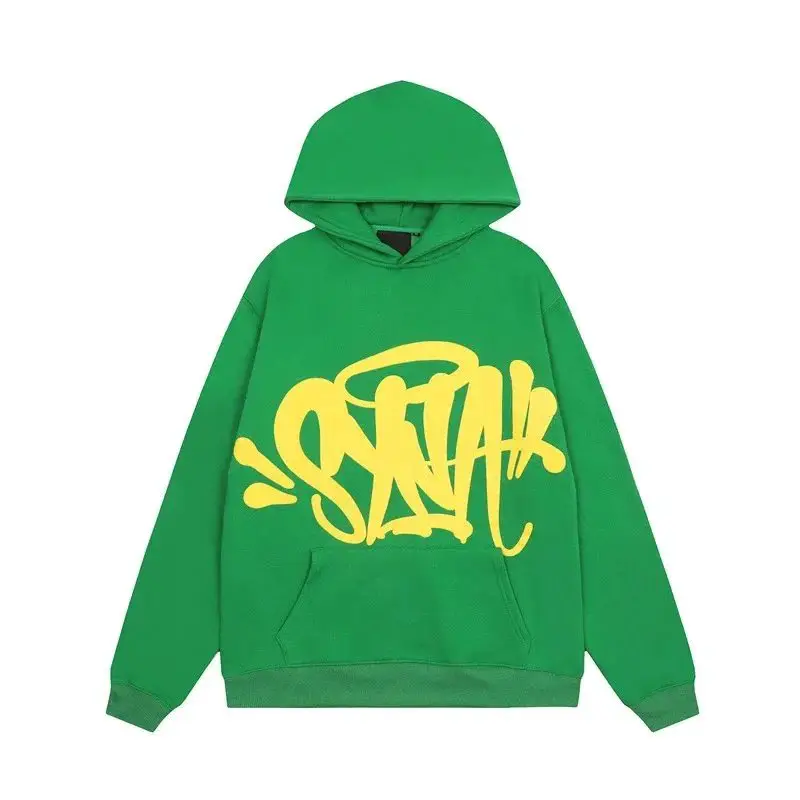 World hoodie and sweatpants