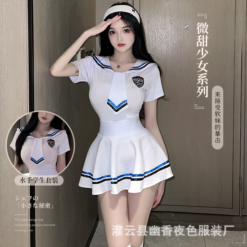 Lin Lin Ting's Sexy Lingerie, Pure and Alluring Jk Sailor-Style Outfit, Bed Temptation Maid Cosplay Set 2472