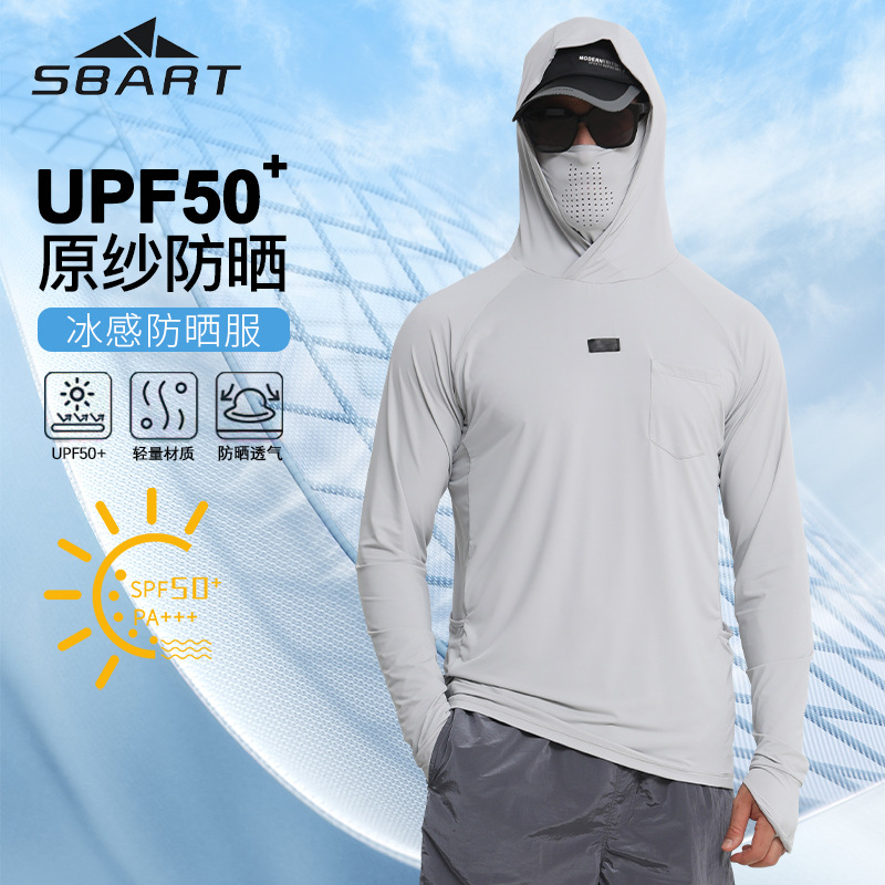 Long-sleeved men's sunscreen clothing fishing clothing 2025 new quick-drying anti-ultraviolet wear-resistant ice silk fishing sunscreen clothing