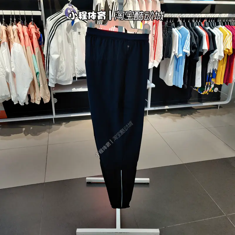 Nike Men's Pants Sweatpants Running Training Pants Loose Skinny Jeans pants Fz4784 Cu5513-010