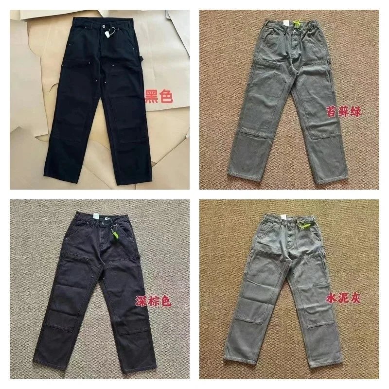 Fashion classic versatile pants