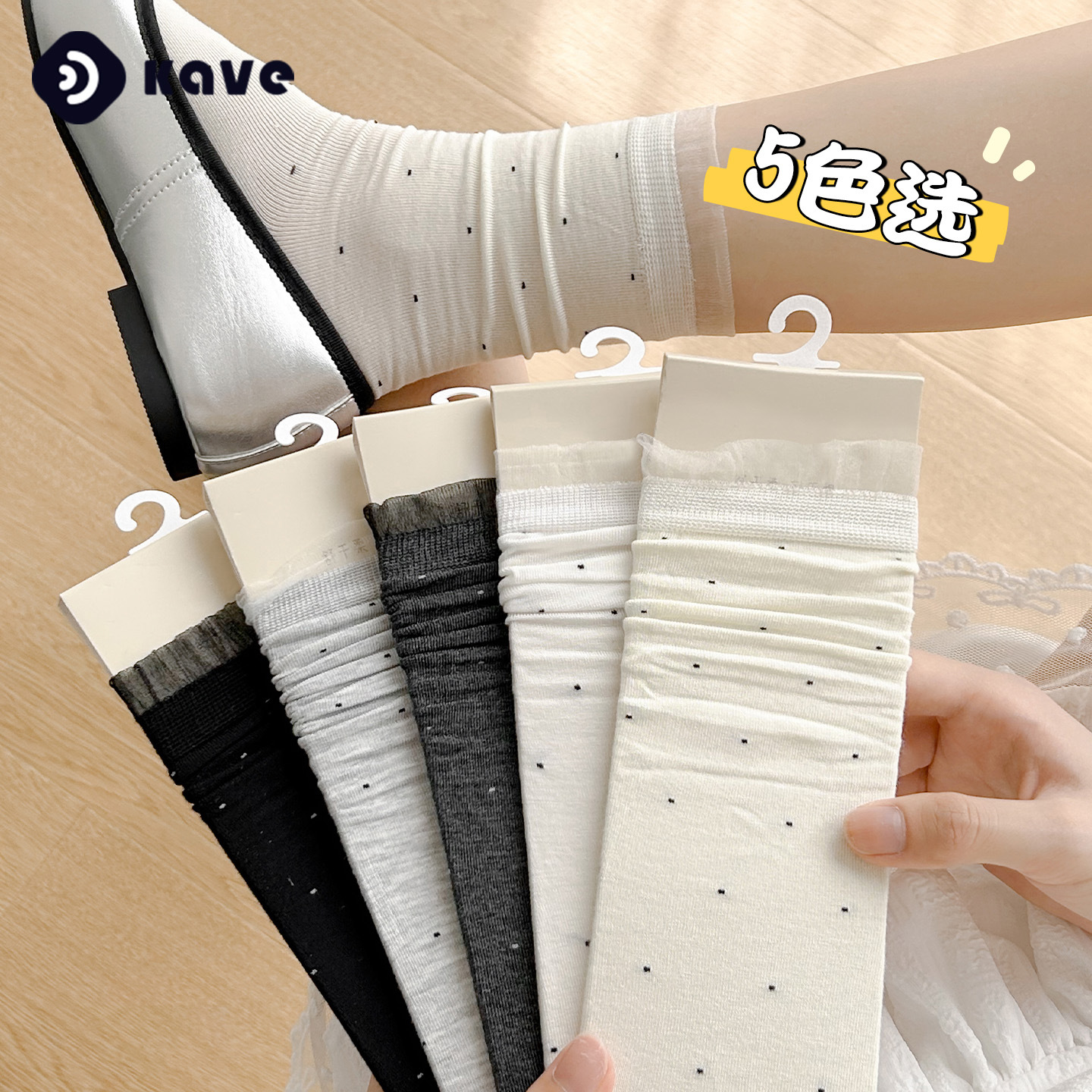 Polka Dot Socks for Women, Summer Thin Slouch Socks, Sweet Seamless Pure Cotton Lace Trim Ballet Style Mid-Calf Socks for Girls
