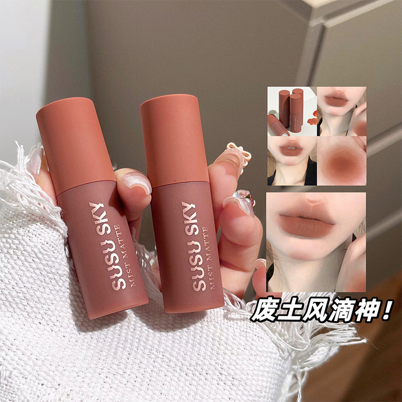 SUSU SKY Powder Fog Matte Lip Mud Lip Glaze Velvet Color Smooth Not Dry White Cross-border Student Parity
