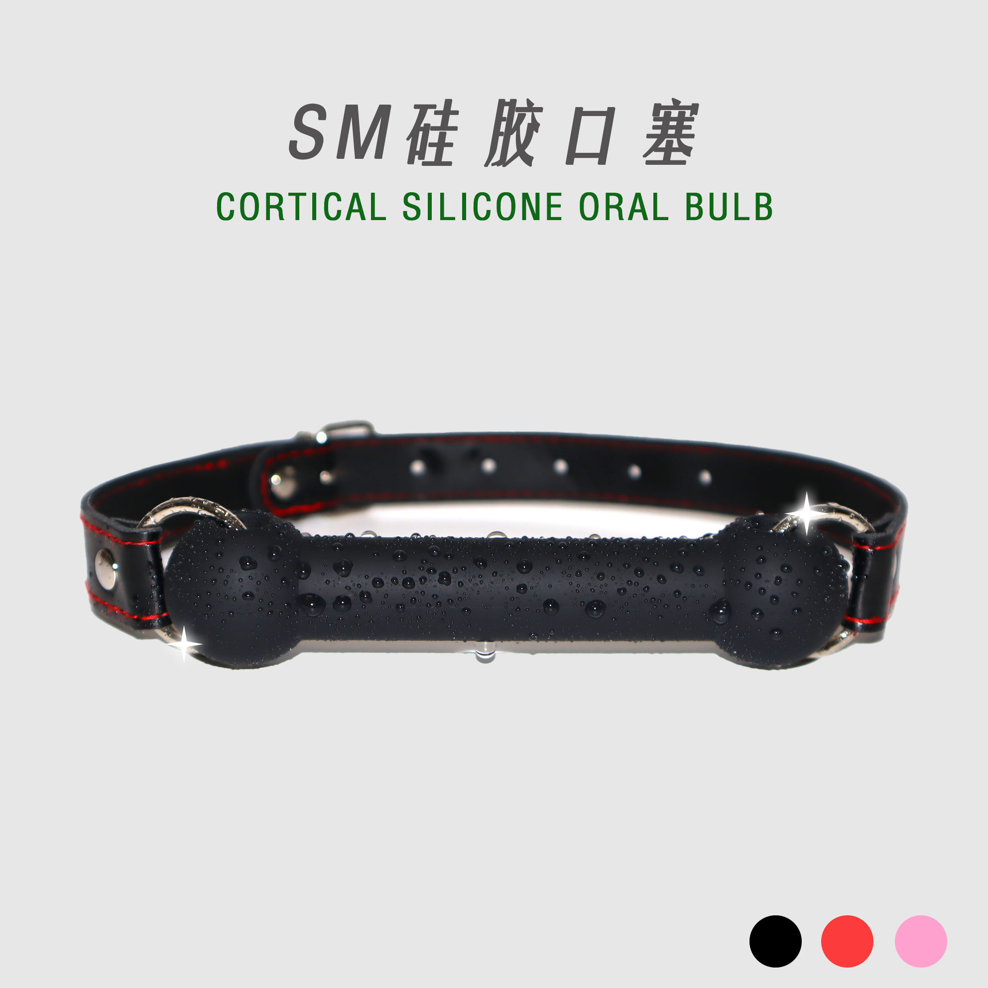 Sex toys dog bone mouth plug with milk clip training slave girl torture tool silicone mouth ball alternative adult supplies