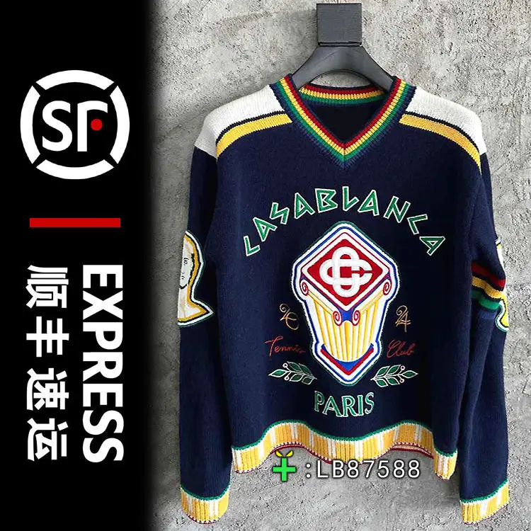 -Rms-Old Money Style Luxury Trend Tweed Style Artsy Badge Embroider Retro Cardigan Casa pullover Knitting Sweater