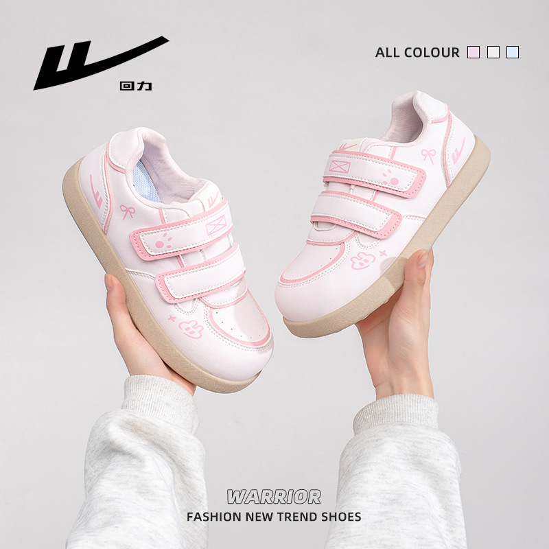 Pull-Back Magic Tape German Training Shoes for Women, Soft and Cute Flat Casual Shoes, Girly Color-Blocking College Style Slip-On Shoes