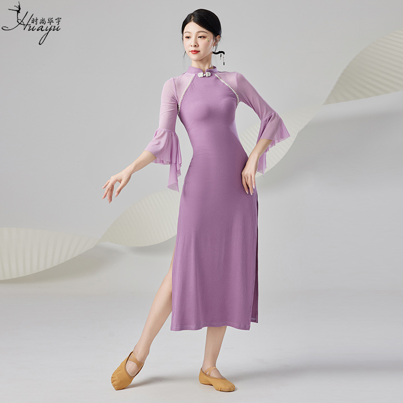 Classical Dance Suit New Cheongsam Dance Suit Body Rhyme Slim Fit Performance Suit Chinese Dance Elastic Practice Suit Performance Suit Women