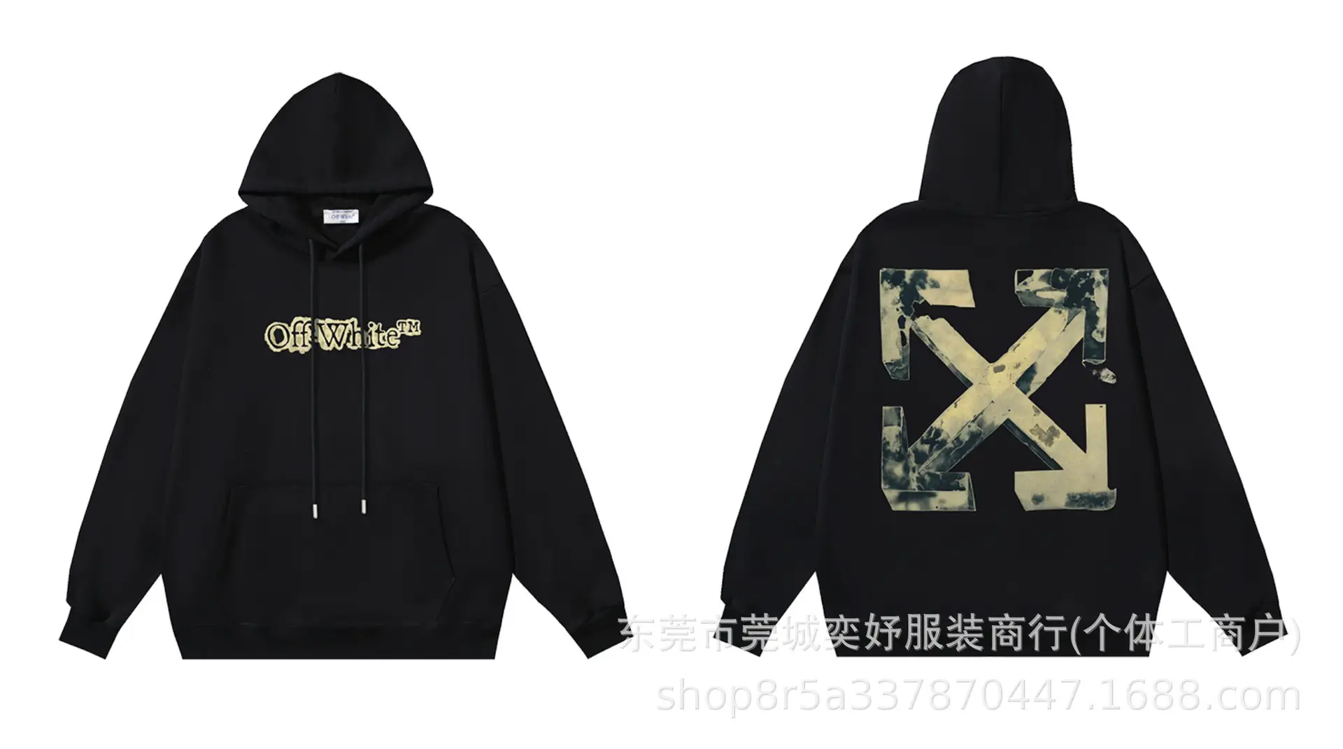 25Ss Trendy Brand Cross-Border Off Autumn and Winter New Letter Arrow Print Hooded Sweatshirt for Men and Women, One Piece Wholesale
