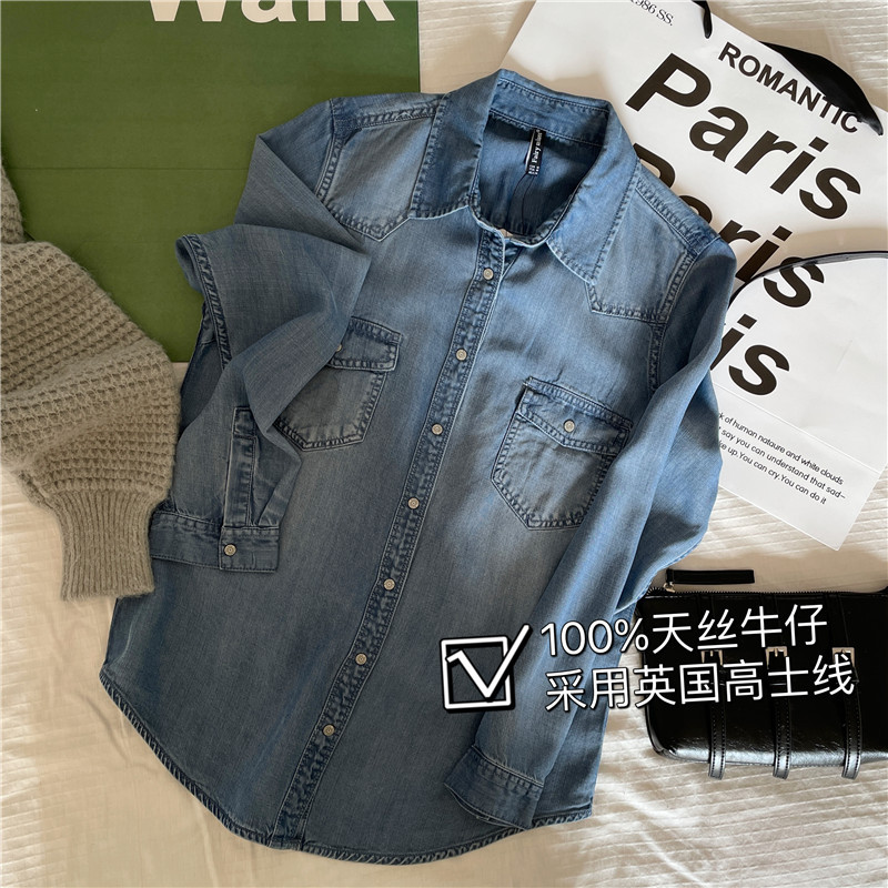 Tencel Denim Day Single Factory Order Lapel Long Sleeve Slim Shirt 2023 Spring Women's Boutique Shirt