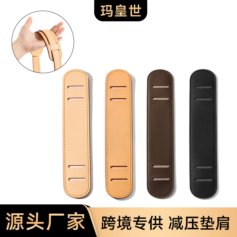 Cross-border Exclusive for D-109 Lv Shoulder Strap Retrofit Decompression Shoulder Pad Accessories Old Flower Bag Widened Shoulder Pad Single Buy