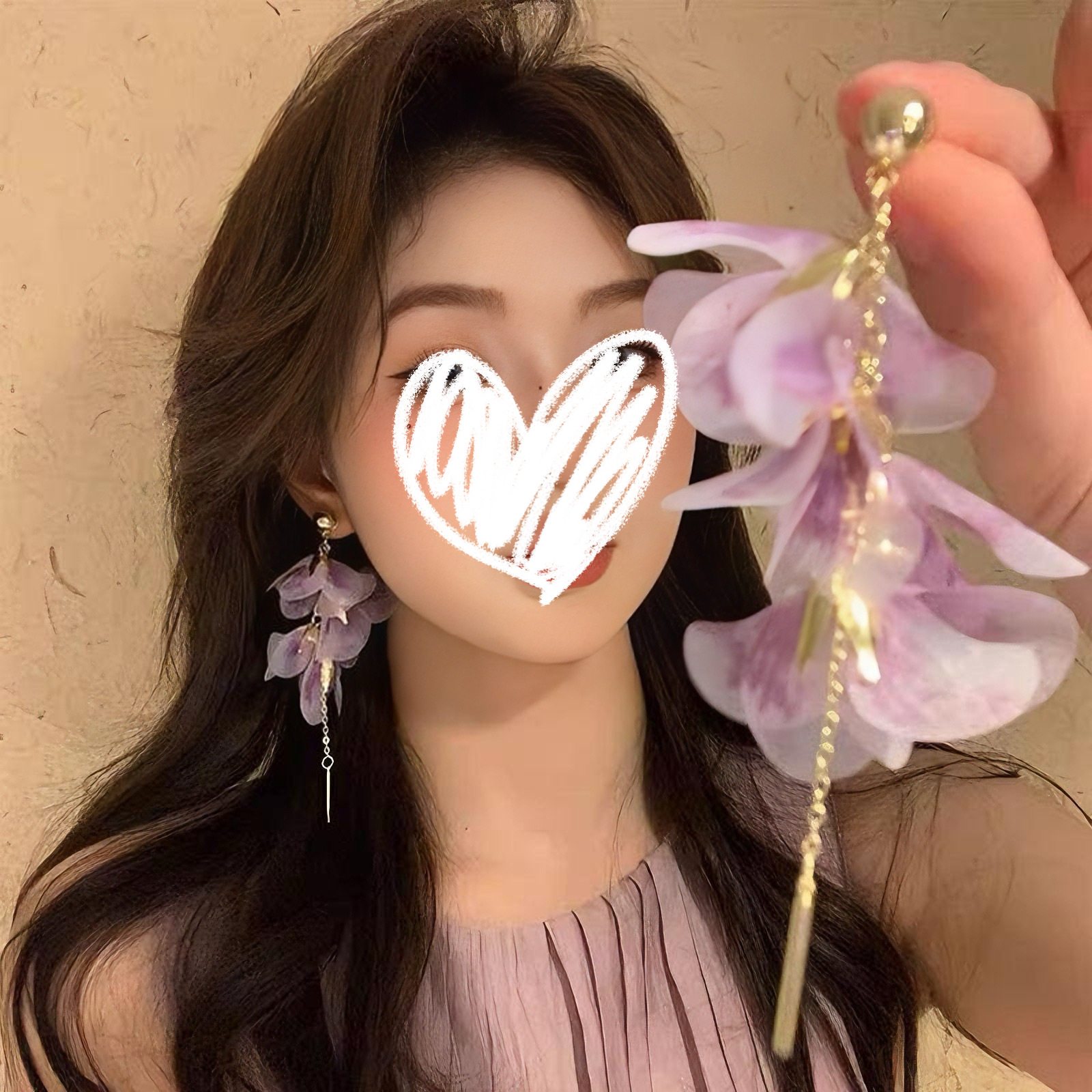 Super Fairy Purple Mesh Petal Tassel Earrings for Women, Sweet Style Earrings, Exquisite and Beautiful Earrings, Unique Exaggerated Earrings