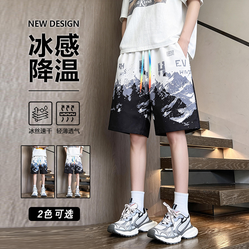 Graffiti Colorful Shorts for Boys, Summer American-Style Trendy Sports Couple's Ice-Feel Five-Point Shorts, Youth Casual Mid-Length Pants