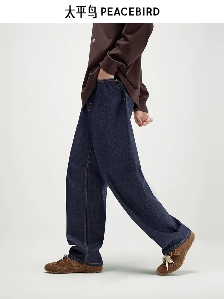 Peacebird Men's Wear Denim Spring & Fall New arrival Loose Washed Raw Cow Denim Topstitched Retro Abrasion Resistant Trendy Pants