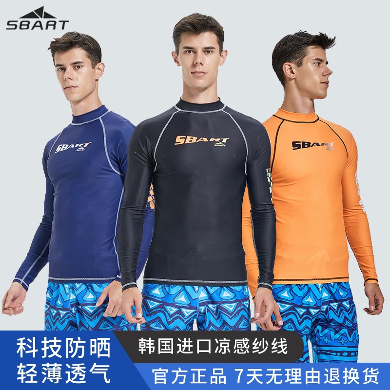 Shark Bart Men's Surfing Suit, Snorkeling Suit, Sun Protection Swimsuit, Men's Jellyfish Suit, Slimming Split Long-Sleeved Swimsuit for Men