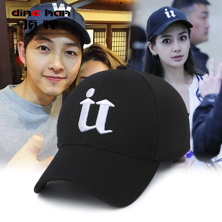 Tough Korean Men's Hat Outdoor Women's Sunshade Baseball Cap Spring and Summer Golf U Letter Cap