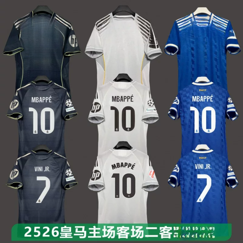 2526 Emperor M jersey number 10 Mbappe number 12 Trent Modric Valverde player edition football jersey