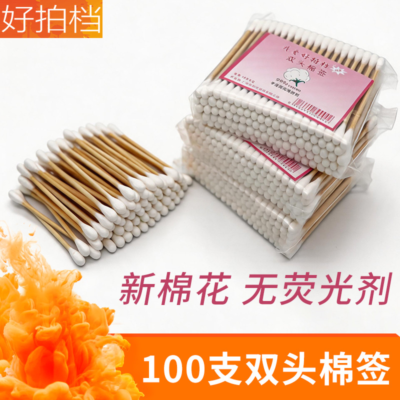 Specialized Double-Ended Cotton Swabs for Beauty Salons, Makeup Cleaning Cotton Sticks, Disposable Ear Cleaning Cotton Swabs, 100 Pieces