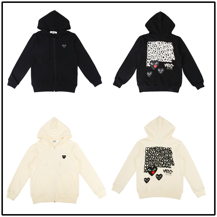 Heiplay Heart Japanese Style Trendy Brand Men's and Women's Autumn and Winter Tray Sweater Hooded Zipper Coat Christmas Couple