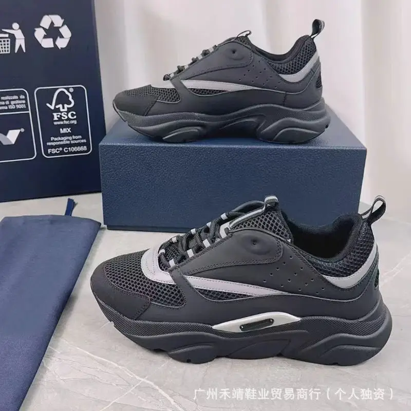 B22 Men's and Women's Matching Style Sports Shoes, Breathable Cowhide Mesh Upper, Contrast Color Lace-Up Reflective Design, Comfortable Lightweight Thick-Sole Dad Sneakers