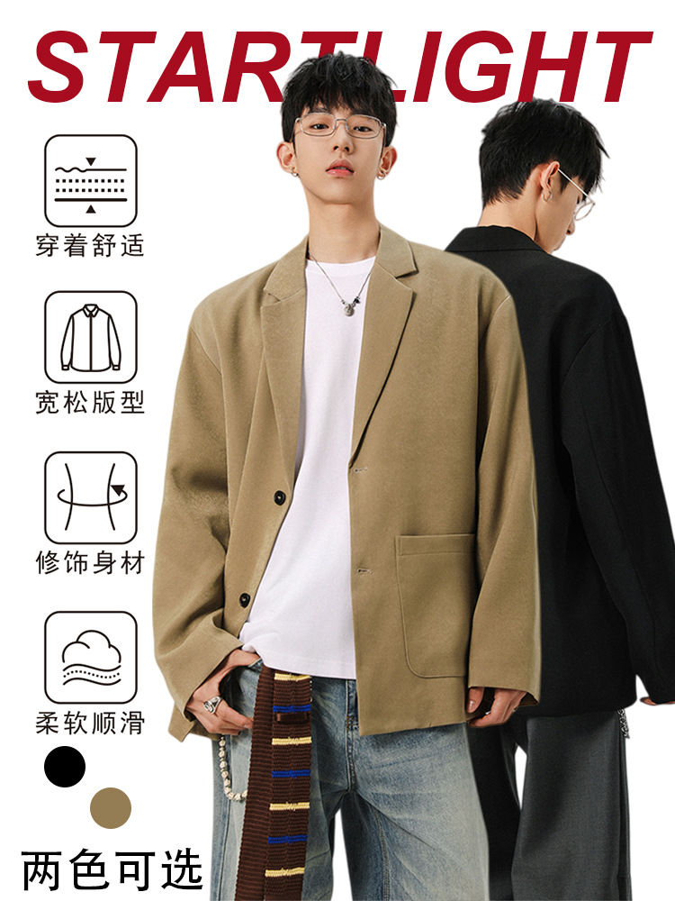 Men's Stylish and Trendy Loose-Fitting Blazer with Unique Design, New Spring Collection, Trendy Jacket with an Instagram-Worthy Vibe