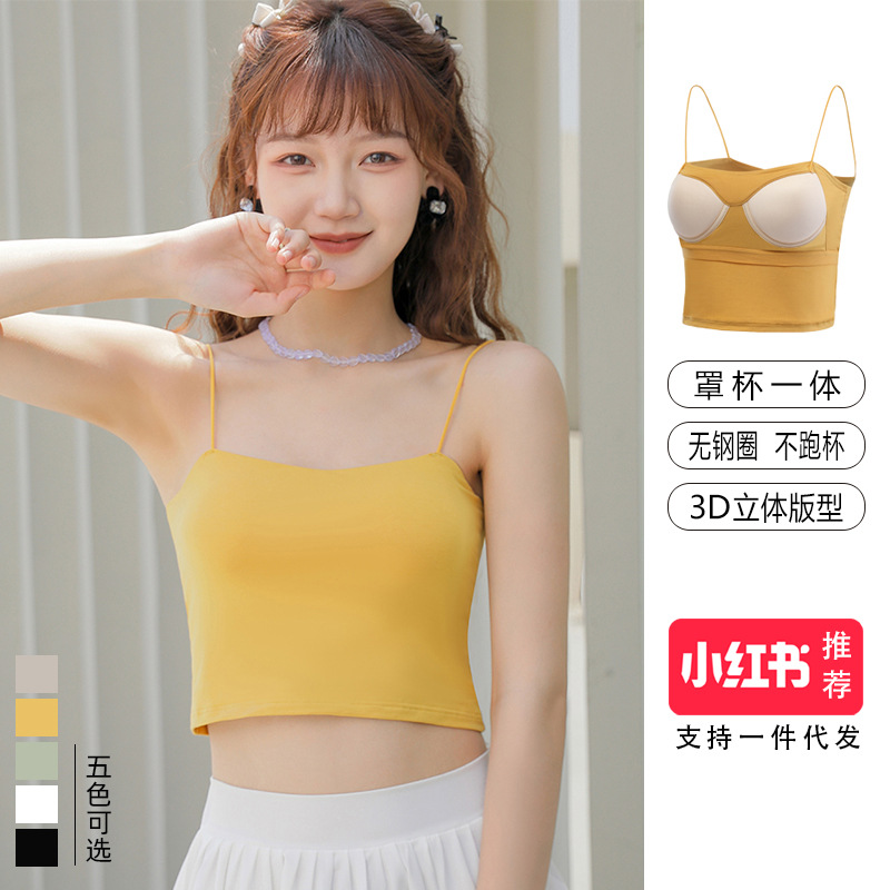 Summer Camisole with Built-In Bra Pads, Integrated Tube Top, Can Be Worn as an Inner Layer or Outerwear, Push-Up Bra, Girly Style, Crop Top