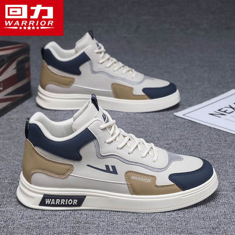 Pull-Back Shoes Men's High-Top Sneakers Men's Shoes Spring New Leather Versatile Men's Lightweight Sports Casual Shoes Zm