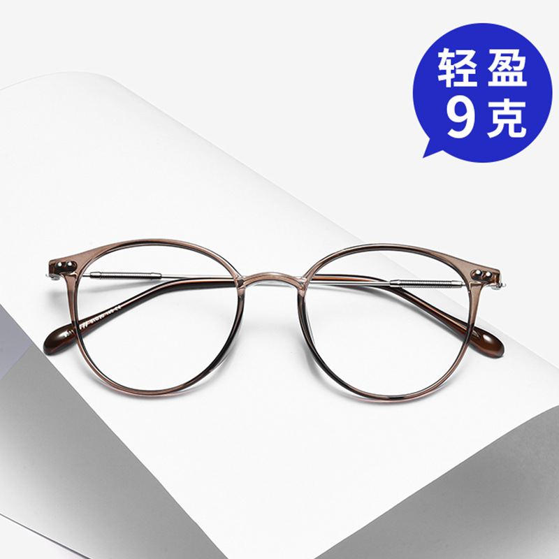 Ultra-light Transparent TR Glasses Frame Little Red Book Korean Style Women's Non-makeup Air-cooled Tea Anti-blue Light Myopia Glasses Frame