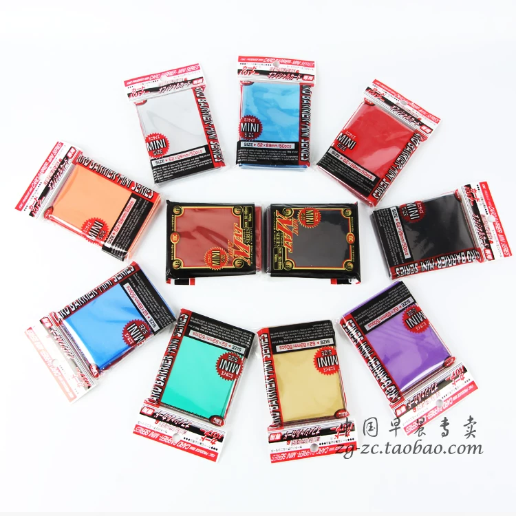 Japanese Style Kmc Yu-Gi-Oh Card Holder Japanese Style Small Size Card Holder Vg Card Holder Bs Color Card Holder Digital Tyrannosaurus Ball Card photo QC de TAOBAO sur Qualit.ly