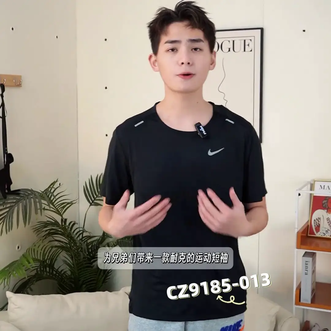 Nike Men's 2025 Summer Fitness Sports Running Training Quick-Drying Breathable Short Sleeve T-Shirt Men's Cz9185