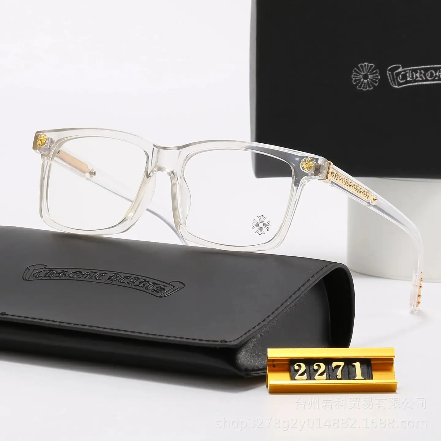 CH Sunglasses