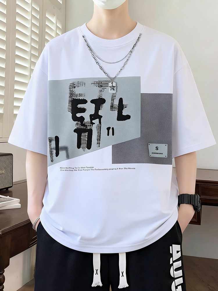 Trendy Short-Sleeved T-Shirt for Men, Junior High School and High School Students, Simple and Versatile Half-Sleeved Youth Summer Wear, Loose Top, T-Shirt for Men