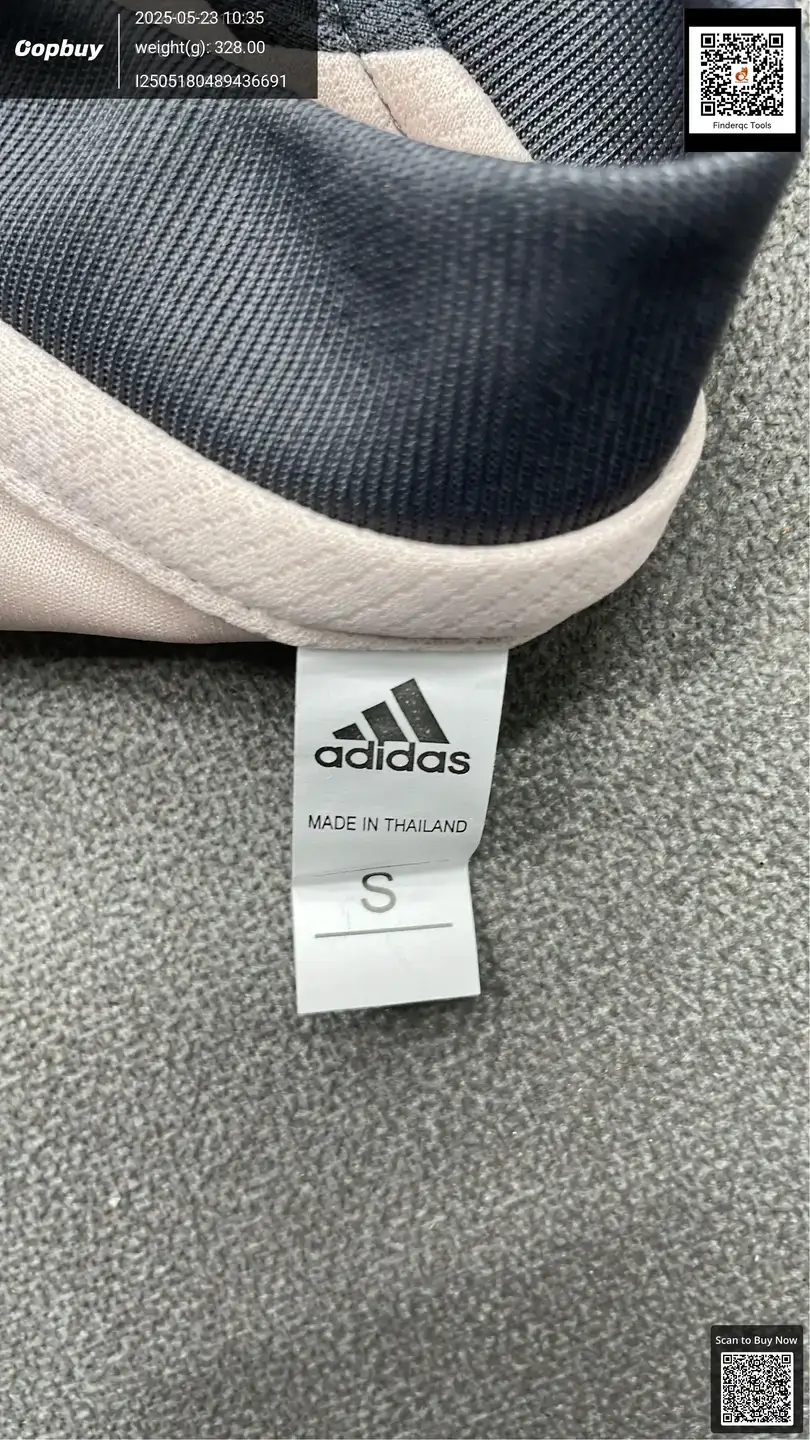 Adidas Training Uniform Size S