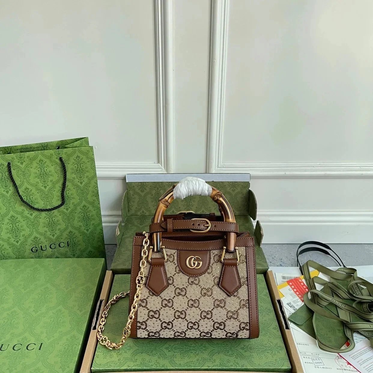 Gucci Dionysus Mini Bag