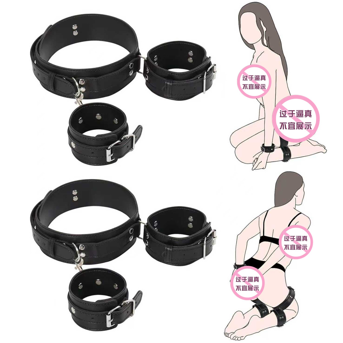 Amazon Adult Alternative Leather PU Shackles Hands and Feetcuffs Fun Strap Female Torture Props SM Sex Products