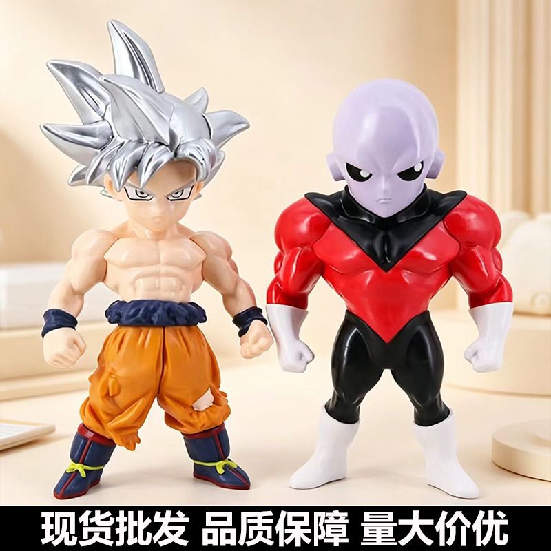 Dragon Ball Super Saiyan Son Goku Figure Q Version Silver-Haired Goku Jilian Model Scene Ornament Animation