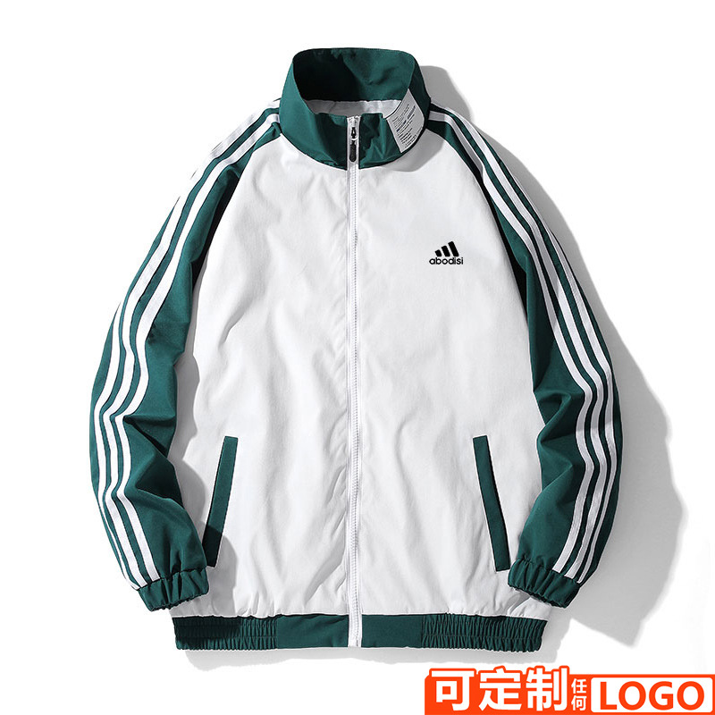 Spring and Autumn Men's Jacket Loose Sports Casual Jacket Men's Youth Casual Jacket Stall Available for Batch Printing logo