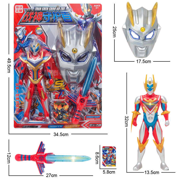 Free shipping toy model anime combination Superman children's toy stall Night Market supermarket canteen supply wholesale