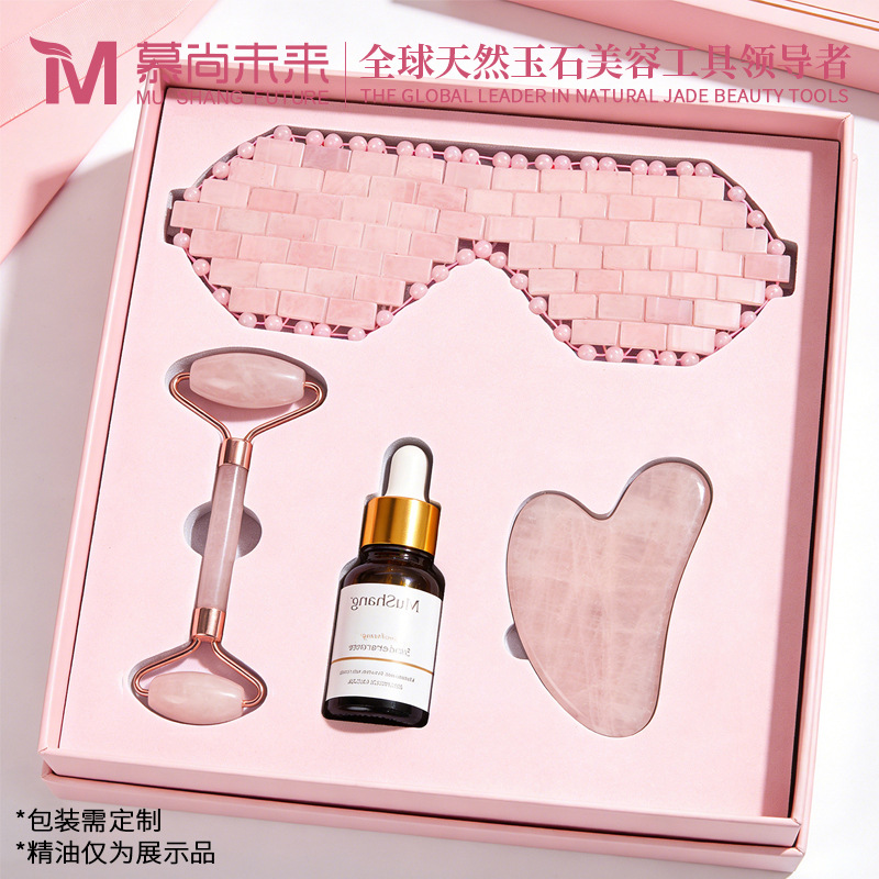 Foreign Trade Jade Roller Massager Facial Beauty Tool Scraper Rose Quartz Set Multifunctional Scraping and Lifting Jade Eye Mask