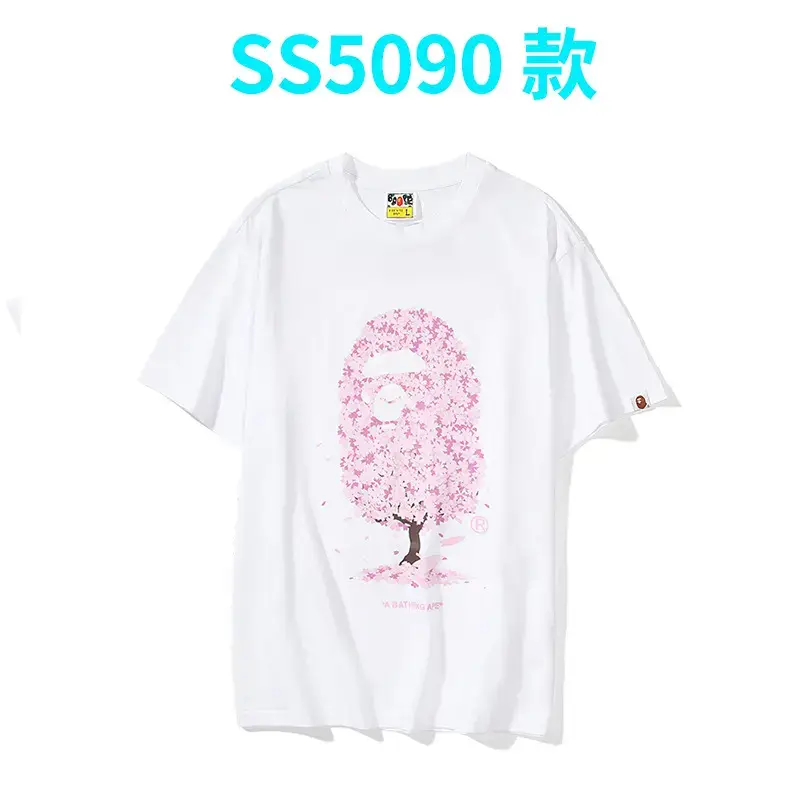 Trendy Brand Pe Classic Shark Short-Sleeve Camouflage Cartoon Print T-Shirt for Men and Women Couple Half-Sleeve Short T-Shirt