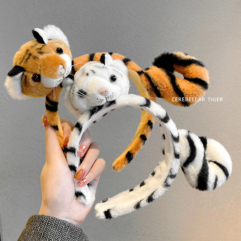 Cute Tiger Hairband Super Cute Cartoon Animal Shape Headwear Performance Photo Tiger Ear Hairpin Year of the Tiger Headband