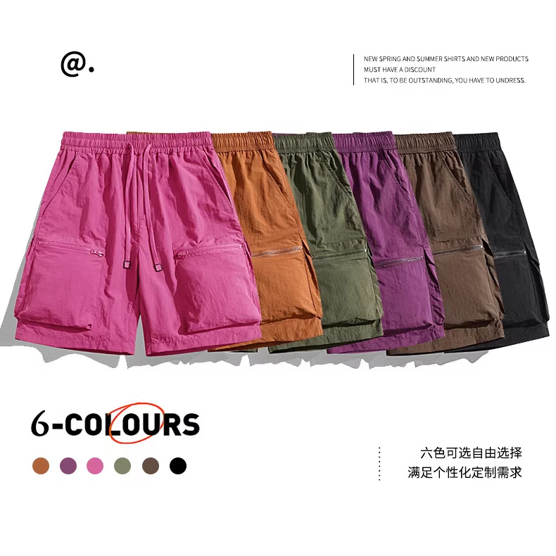 Summer Outdoor Quick-Dry Work Shorts with Zipper, Multi-Pocket, Loose Straight-Leg Five-Point Pants, Breathable Beach Pants
