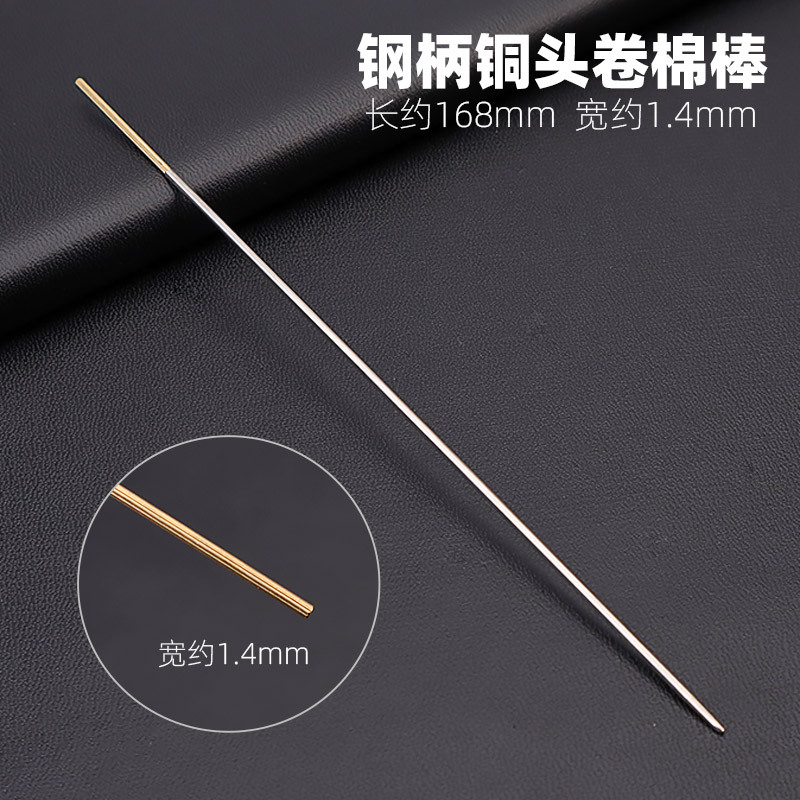 Steel Handle Copper Head - Professional Ear Cleaning Tool, Cotton Swab for Ear Cleaning, Ear Cleaning Cotton Swab, Ear Cleaning Tool