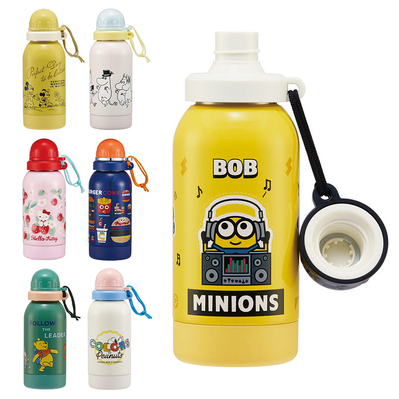 Japanese original skater Minions Winnie the Pookie cute cartoon limited stainless steel room temperature cold cup 580ml