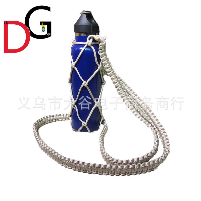 New Portable Outdoor Travel Paracord Water Bottle Bag, Crossbody Insulated Cup Sleeve, Thermal Cup Net Pouch, Water Cup Net Bag
