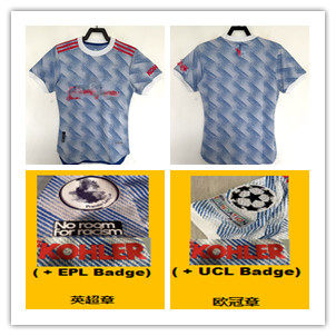 21-22 M.anchesterUnite away retro player jersey 6265132019 QC-foto van TAOBAO op Qualit.ly