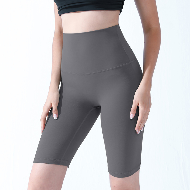 Yoga Shorts for Women, Tight-Fitting Running High-Waisted Fitness Wear, Cycling Shorts, Peach-Lift Sports Shorts, High Elasticity