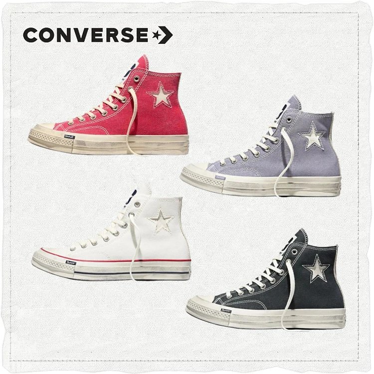 Converse Chuck 70s