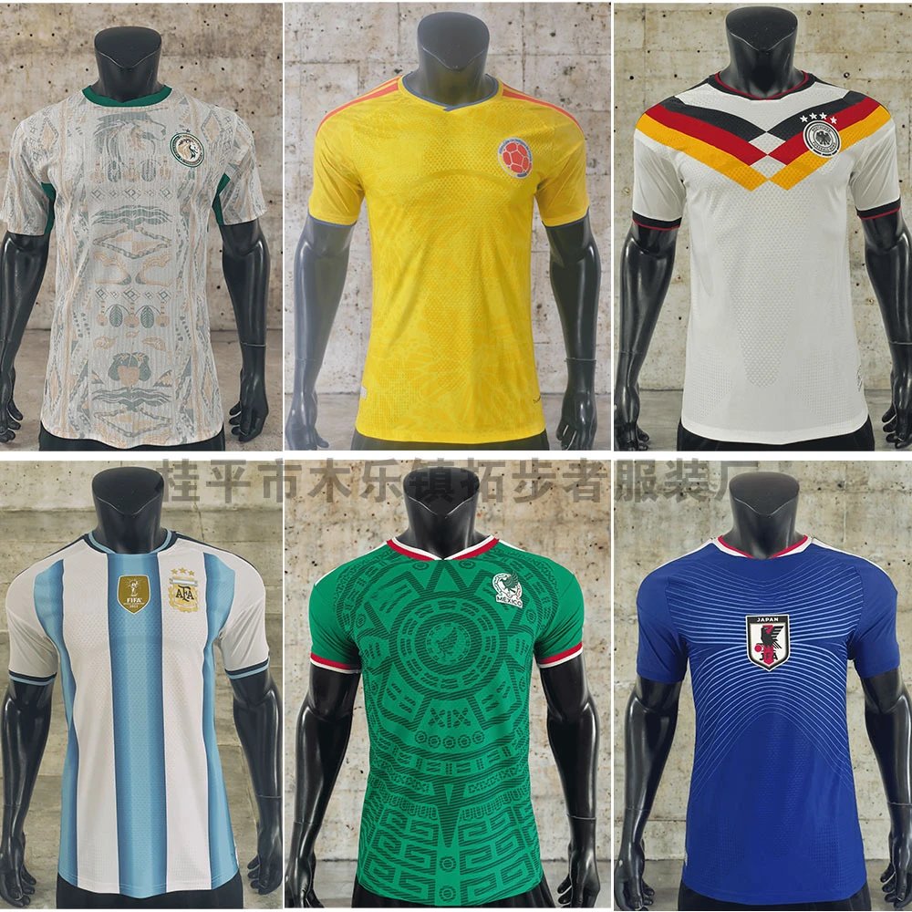 USA-Canada-Mexico World Cup jersey